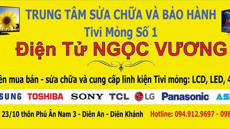 Trung tâm điện tử Ngọc Vương