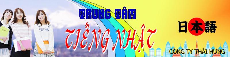 Bên cạnh luyện thi IELTS thì trung tâm còn giảng dạy nhiều thứ tiếng khác