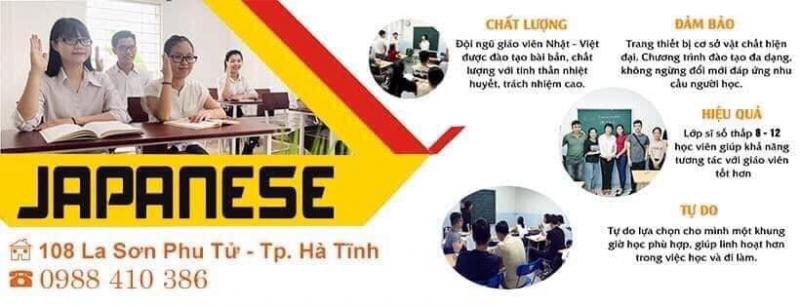 Tiếng Nhật JAVI