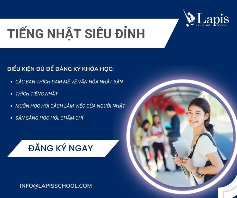Nhật ngữ Lapis