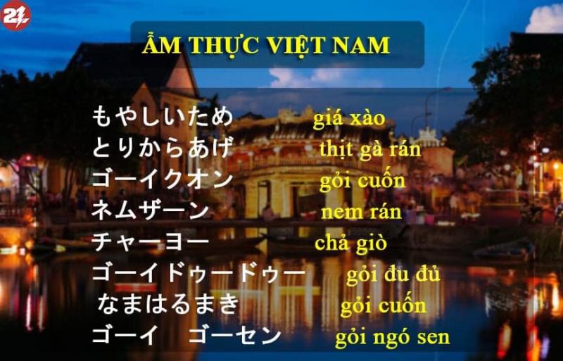 Góc tiếng Nhật của Cẩm