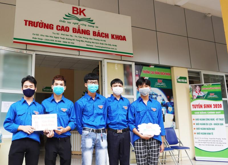 Trường Cao đẳng Bách Khoa
