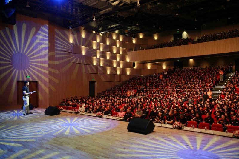 Trường Đại học Văn Lang