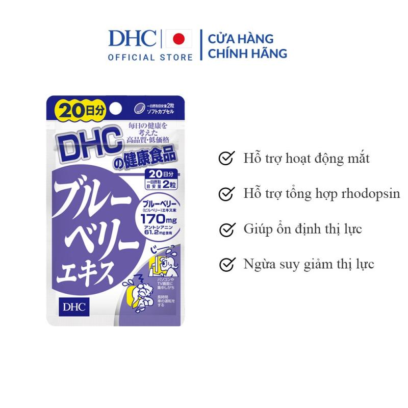Viên uống bổ mắt việt quất DHC Blueberry Extract cải thiện thị lực