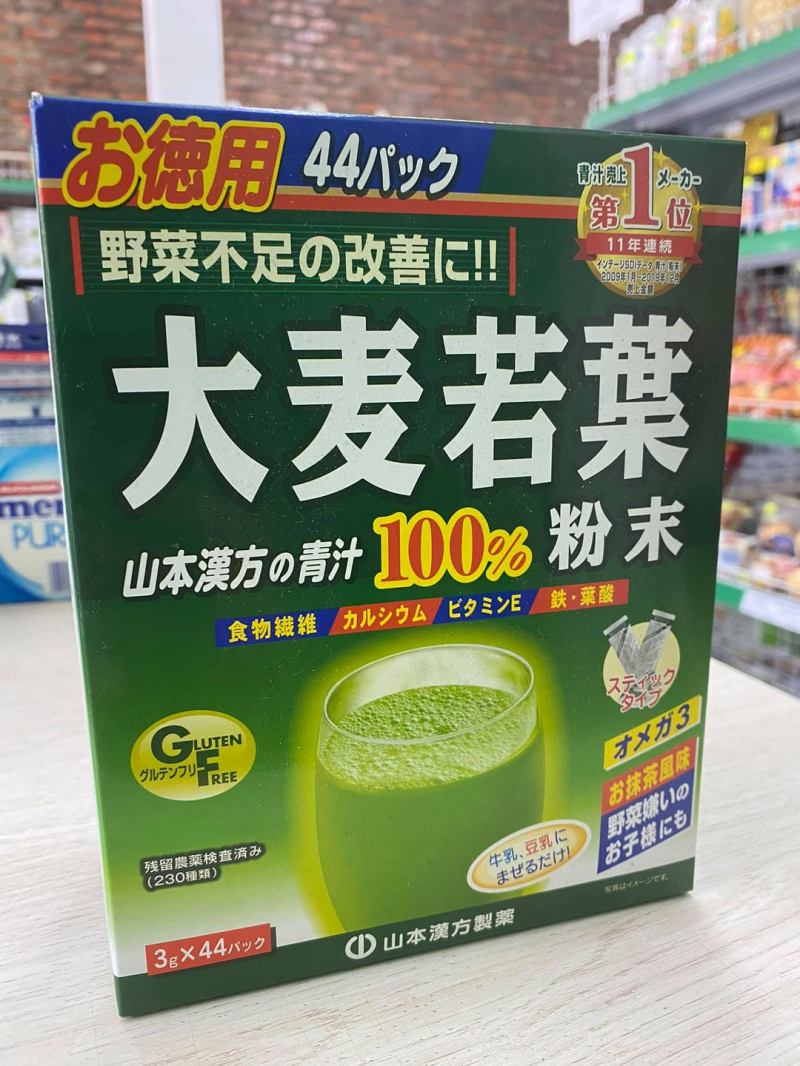 Yuki Mart